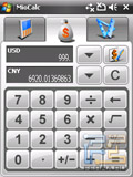 Mio Leap G50. ����� ������ ���������� ������������� � GPS