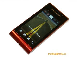   Sony Ericsson Satio:    12  