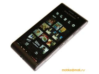   Sony Ericsson Satio:    12  