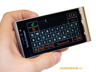   Sony Ericsson Satio:    12  