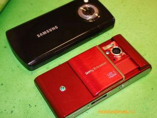   Sony Ericsson Satio:    12  