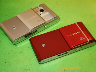   Sony Ericsson Satio:    12  