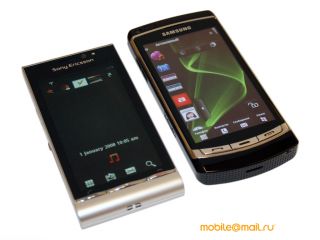   Sony Ericsson Satio:    12  