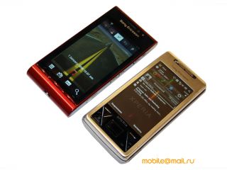   Sony Ericsson Satio:    12  