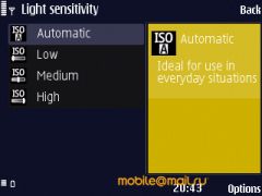 ����� Nokia N86: ������ ����������� � �������������� ����������