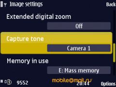 ����� Nokia N86: ������ ����������� � �������������� ����������