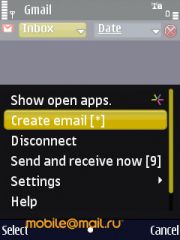 ����� Nokia N86: ������ ����������� � �������������� ����������