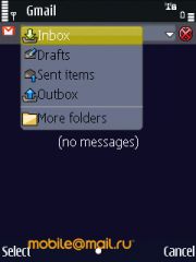 ����� Nokia N86: ������ ����������� � �������������� ����������