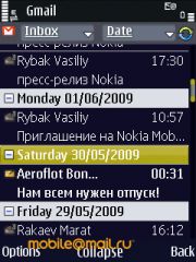 ����� Nokia N86: ������ ����������� � �������������� ����������