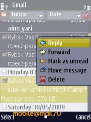 ����� Nokia N86: ������ ����������� � �������������� ����������