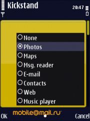 ����� Nokia N86: ������ ����������� � �������������� ����������