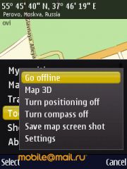 ����� Nokia N86: ������ ����������� � �������������� ����������