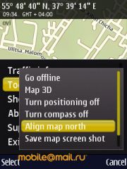 ����� Nokia N86: ������ ����������� � �������������� ����������