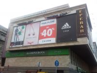 ����� Nokia N86: ������ ����������� � �������������� ����������