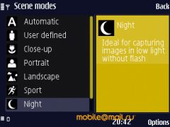 ����� Nokia N86: ������ ����������� � �������������� ����������