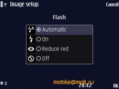 ����� Nokia N86: ������ ����������� � �������������� ����������