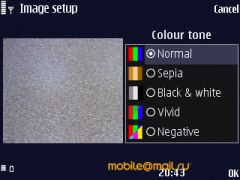 ����� Nokia N86: ������ ����������� � �������������� ����������