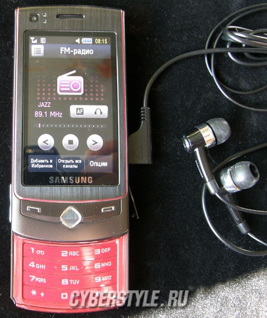 ����� Samsung GT-S8300 UltraTouch: ��������� ���������