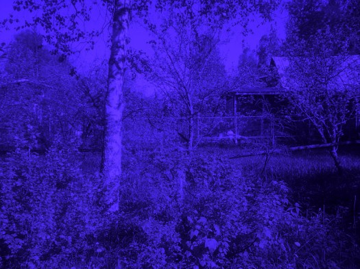 ����� Samsung GT-S8300 UltraTouch: ��������� ���������