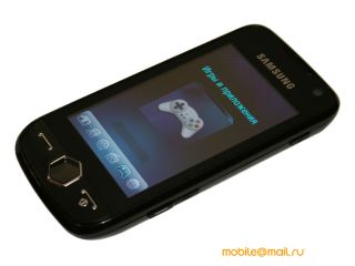 ��������������� ����� Samsung JET (S8000): ��� ����� ������������ Cubic