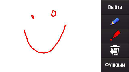 Nokia N97: ������ �������