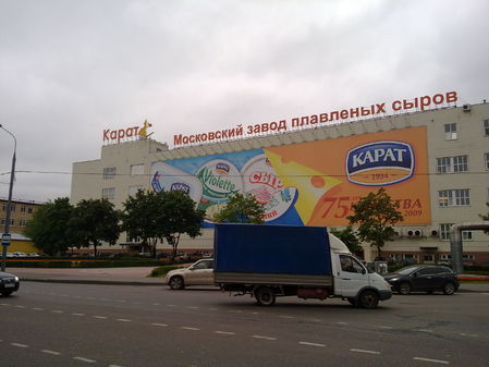 Nokia N97: ������ �������