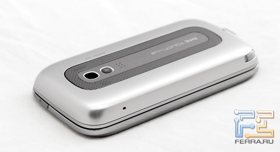 Touch Pro 2