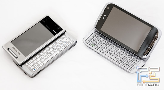 Touch Pro 2