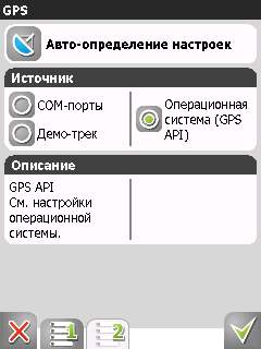 ����� ������������� Acer �960 Tempo � ������� ������