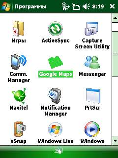 ����� ������������� Acer �960 Tempo � ������� ������