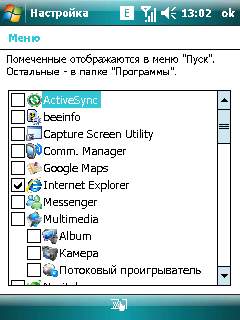 ����� ������������� Acer �960 Tempo � ������� ������