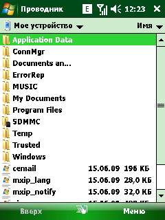 ����� ������������� Acer �960 Tempo � ������� ������