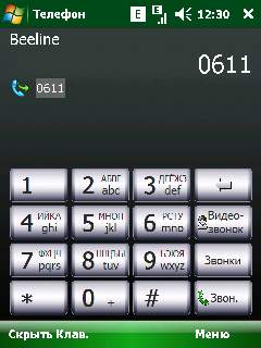 ����� ������������� Acer �960 Tempo � ������� ������