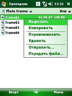 ����� ������������� Acer �960 Tempo � ������� ������