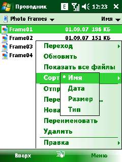 ����� ������������� Acer �960 Tempo � ������� ������