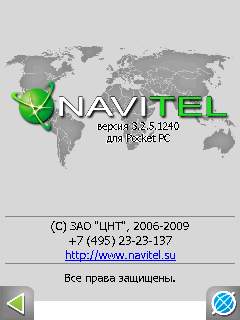 ����� ������������� Acer �960 Tempo � ������� ������