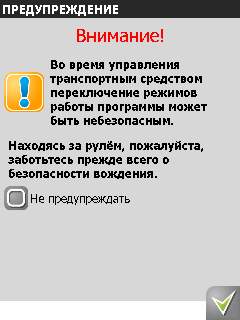 ����� ������������� Acer �960 Tempo � ������� ������