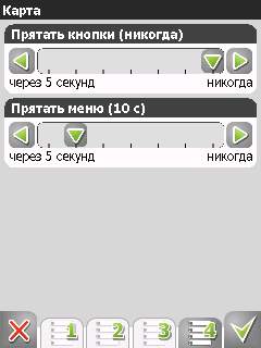 ����� ������������� Acer �960 Tempo � ������� ������