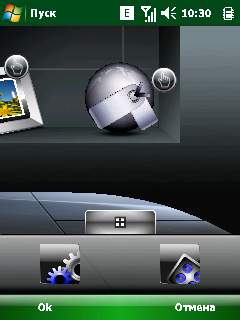 ����� ��������� ���������� Acer Shell �� Acer X960 Tempo