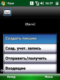 ����� ��������� ���������� Acer Shell �� Acer X960 Tempo