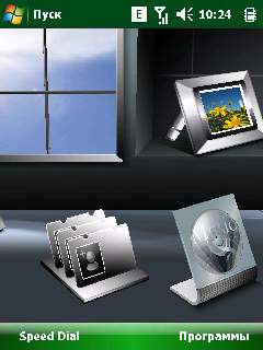 ����� ��������� ���������� Acer Shell �� Acer X960 Tempo