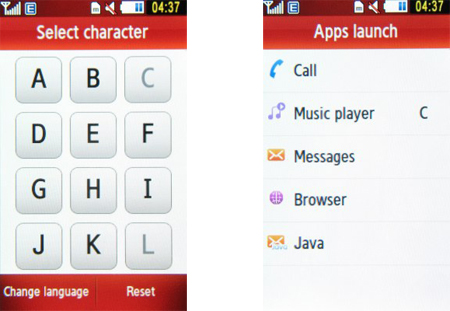 Samsung 5230 Star: �������� � ������� �� ������