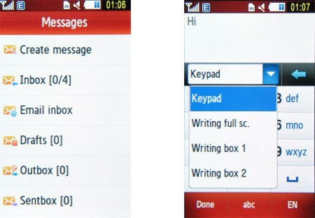 Samsung 5230 Star: �������� � ������� �� ������