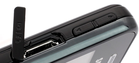 Samsung 5230 Star: �������� � ������� �� ������