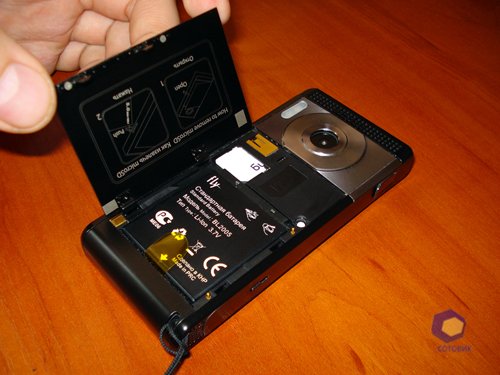 ���������� Fly E125