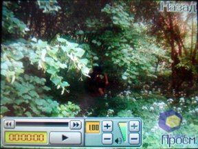 ��������� Fly E125