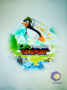 ��������� Fly E125