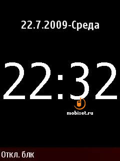 Nokia 5320 XpressMusic