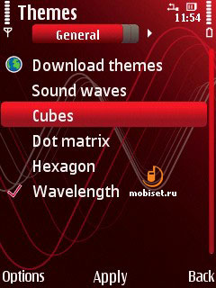 Nokia 5320 XpressMusic