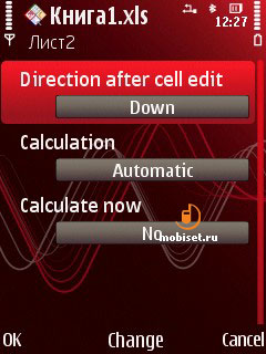 Nokia 5320 XpressMusic